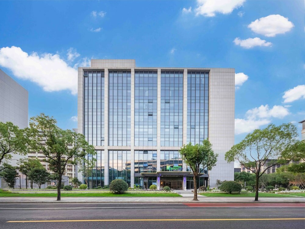 Фото Holiday Inn Express Shanghai Hongqiao Linkong