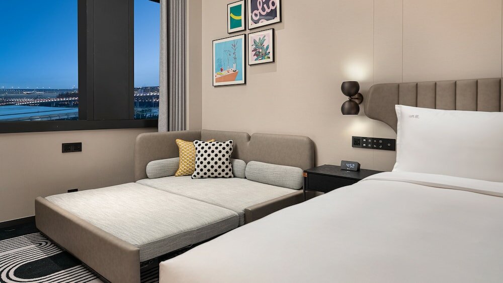 Фото Holiday Inn Shanghai Pudong Airport