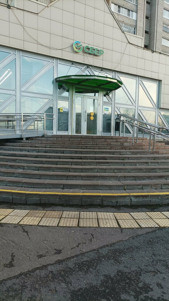 Mobile network operator СберМобайл, мобильный оператор связи, Yaroslavl, photo