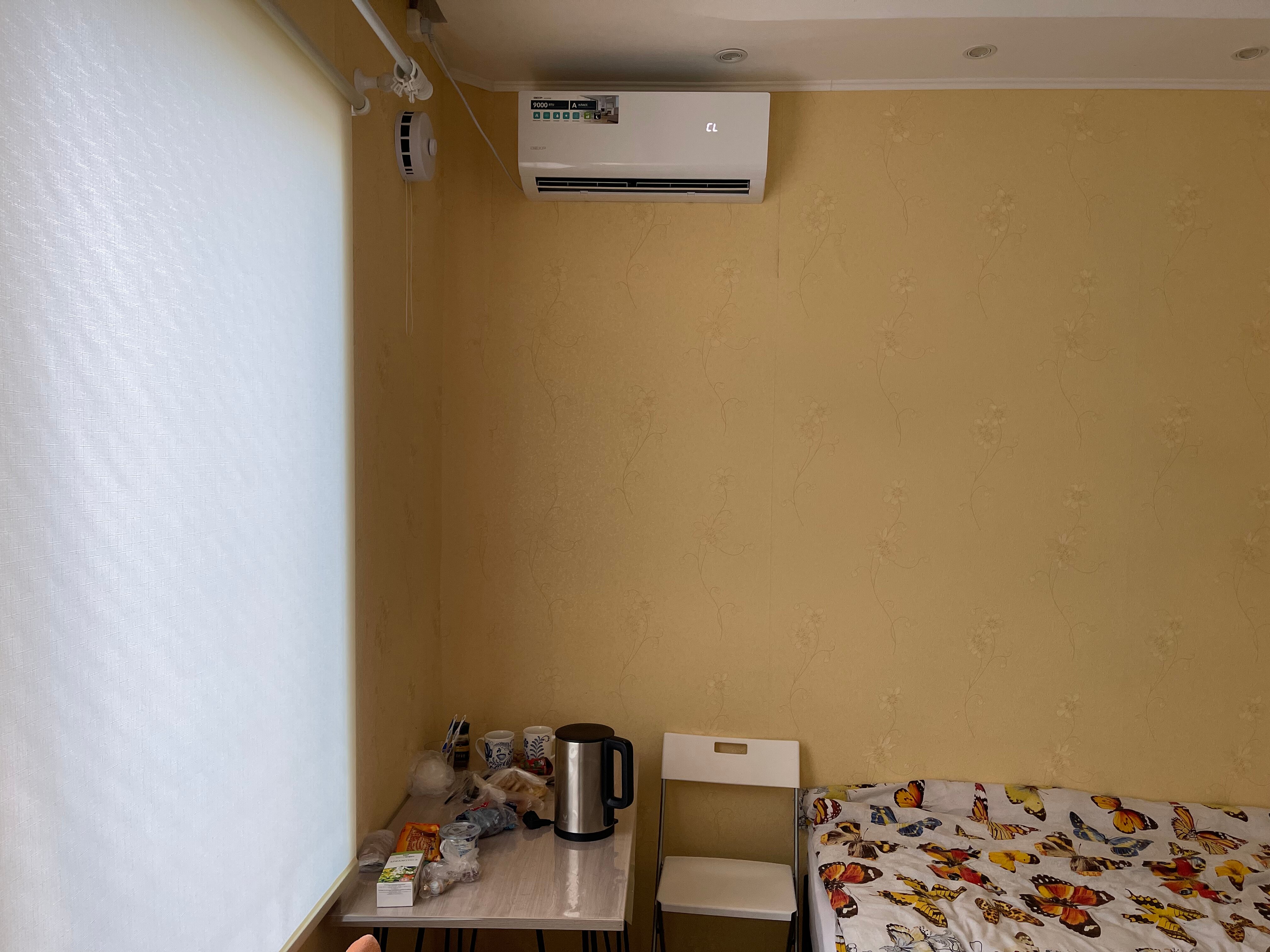 Фото Грин Хаус