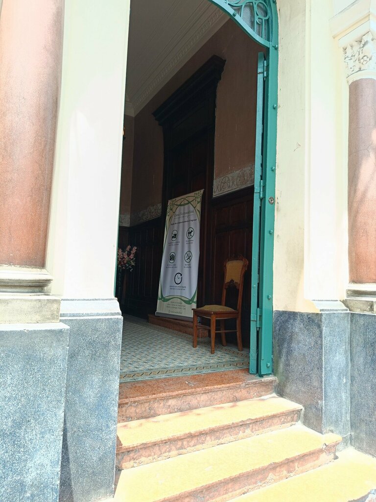 Museum Casa Fernandini, Lima, photo