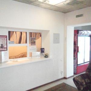 Фото Империя