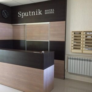 Фото Спутник