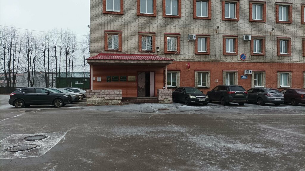 Outsourcing TransAvtoSnab, Yaroslavl, photo