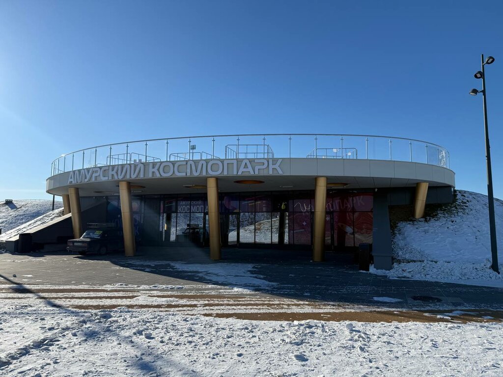 Fire safety systems Пожарная компания, Blagoveshchensk, photo