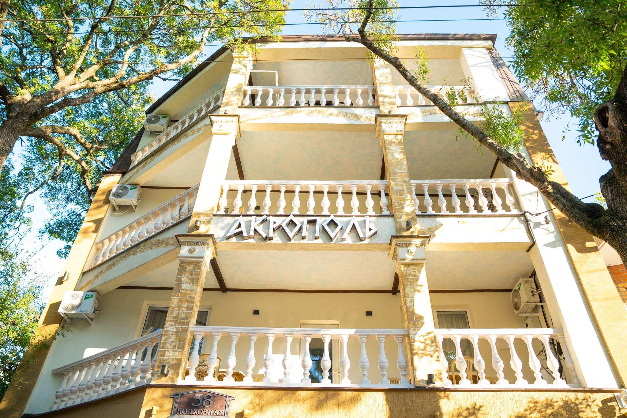 Фото Акрополь