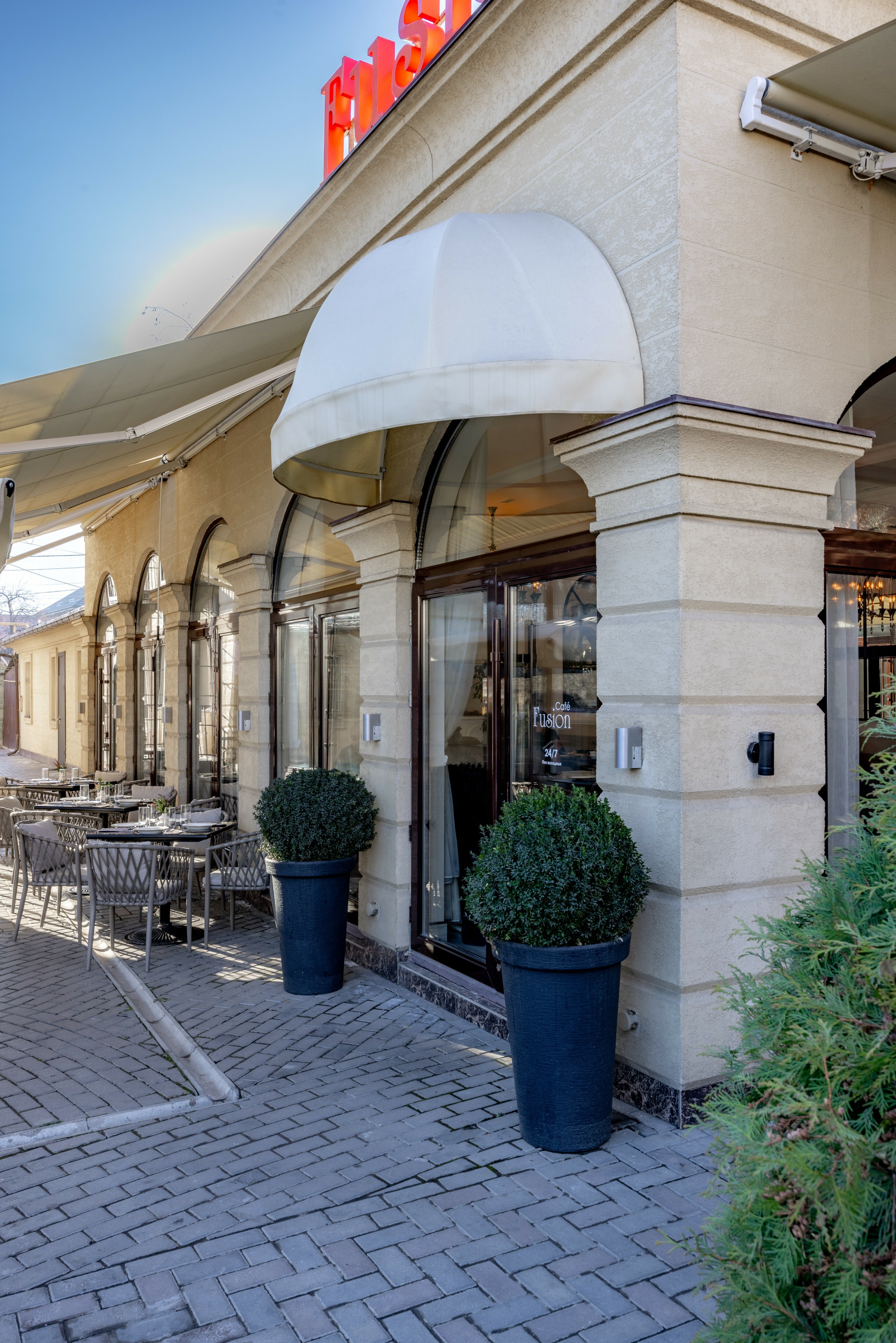 Фото Moutain View Boutique