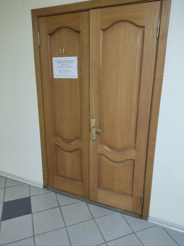 Management company Надежные энергетические системы, Voronezh, photo