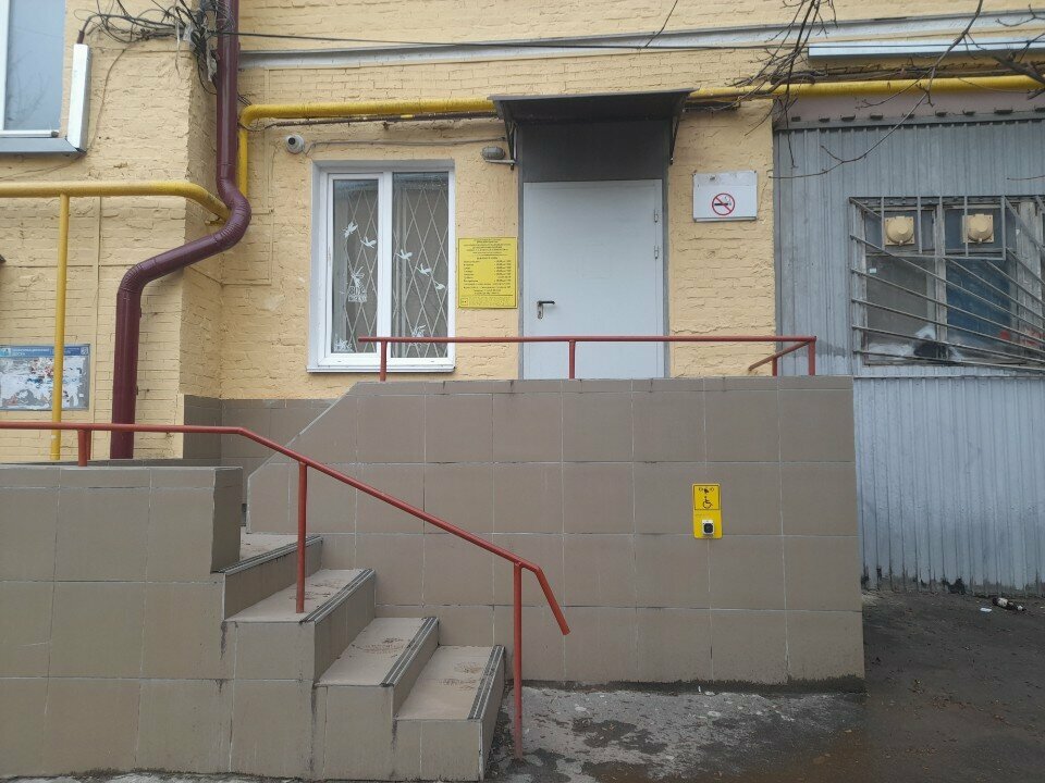 Library Sektor po rabote s molodeji, Smolensk, photo