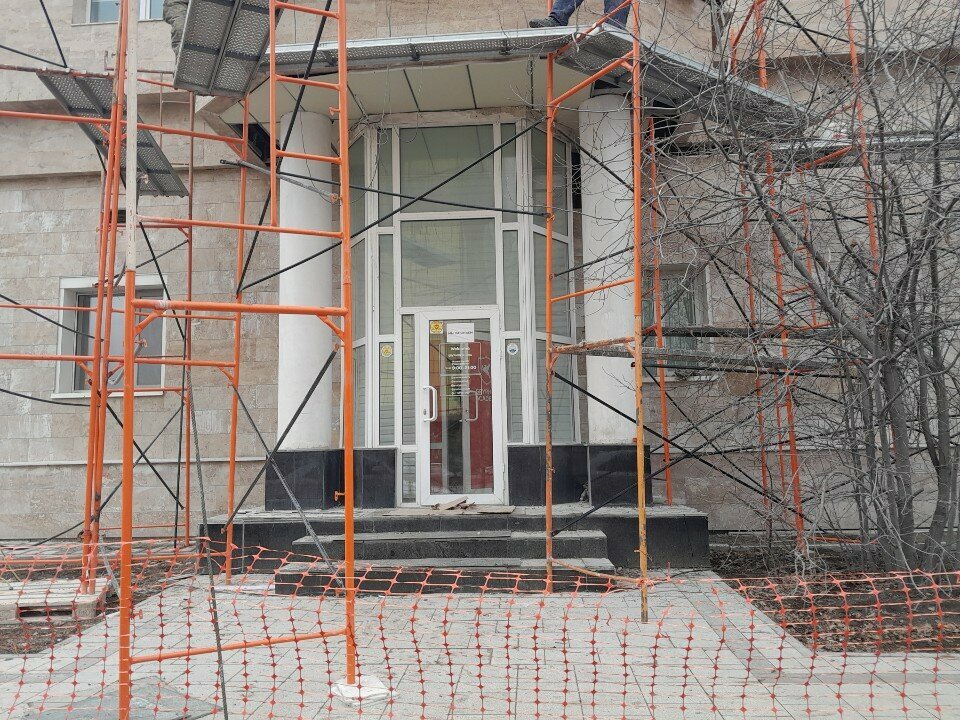 Further education Gryphon School, Astana, photo