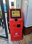 Kaspi (16-shy shaǵyn aýdan, 42), payment terminal