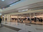 Pull&Bear (Qulja dańǵyl joly, 106), clothing store