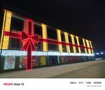 Aylin (Sergeli District, Sergeli-V dahasi, 6А), supermarket