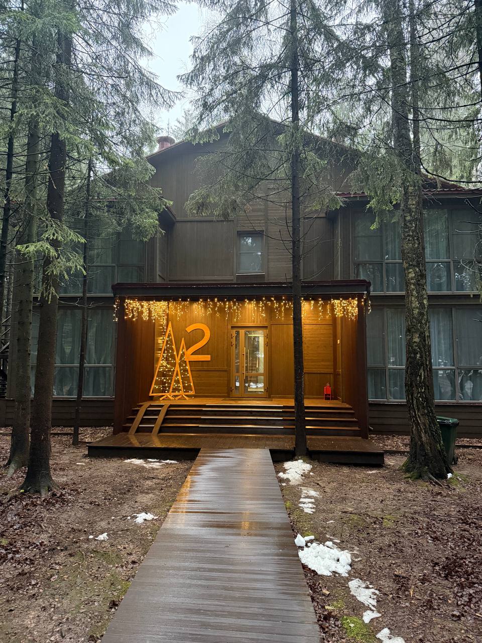 Фото Истра Холидей