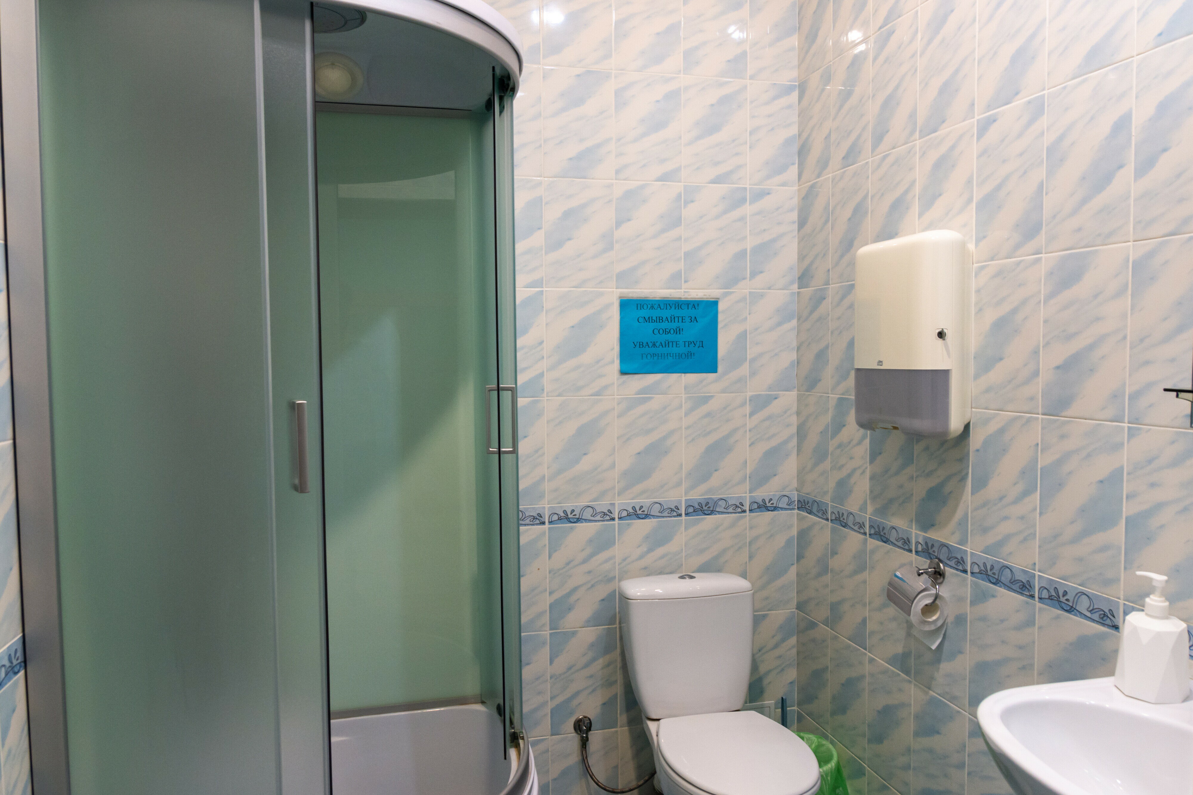 Фото Олимпия