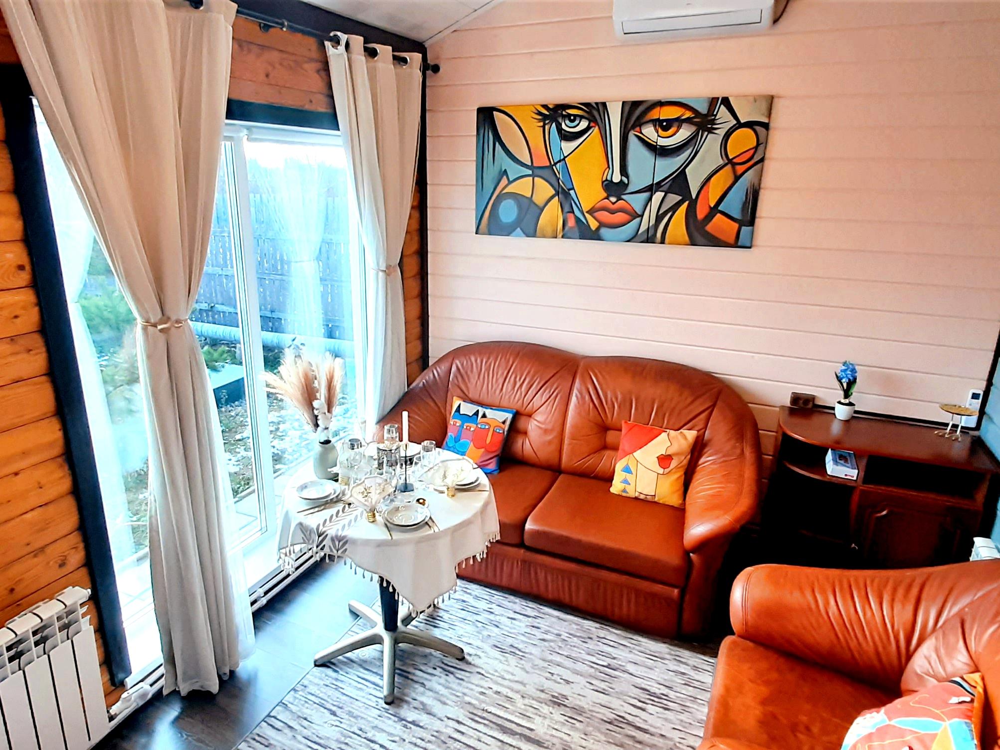 Фото НаИтие