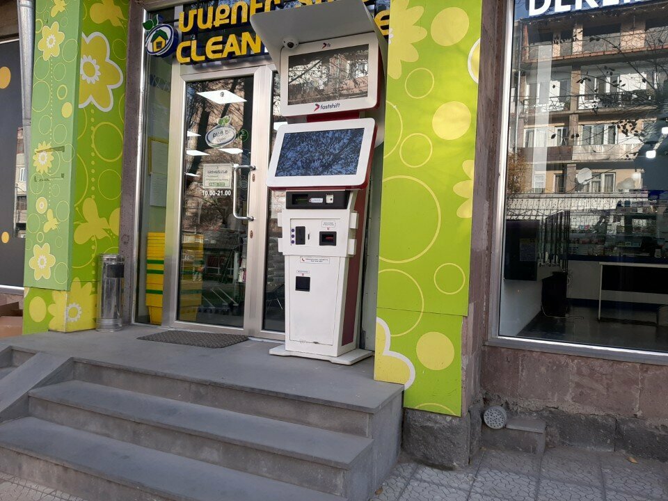 Payment terminal Fastshift, Yerevan, photo