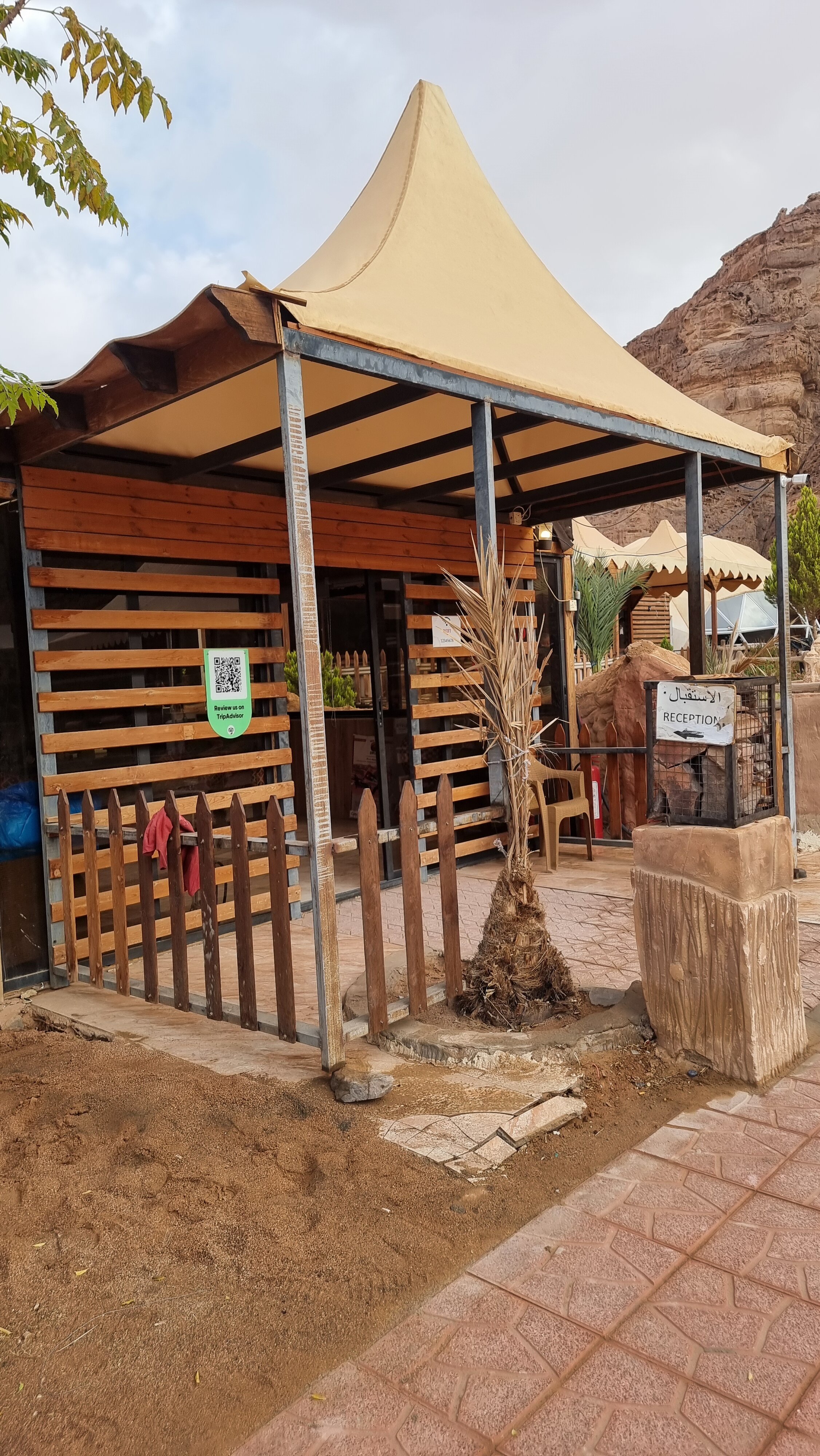 Фото Hasan Zawaideh Camp