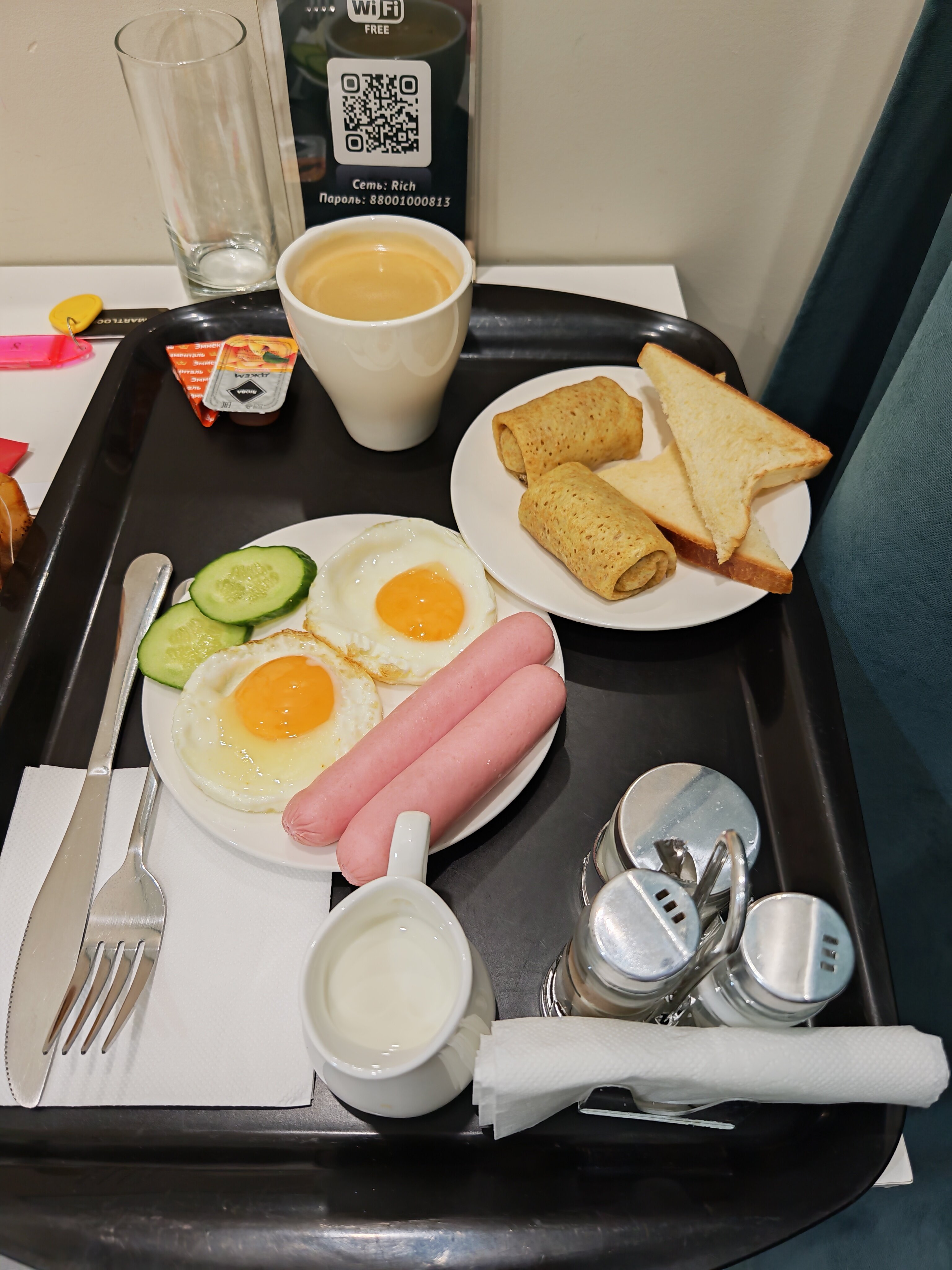 Фото Гагарин