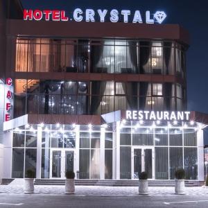 Фото Crystal