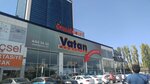 Vatan Computer (Ankara Province, Etimesgut District, Altay Neighborhood, Orhan Bey Avenue, 5F), electronics store
