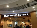 Starbucks (Ankara Province, Dumlupinar Boulevard, 6), coffee shop