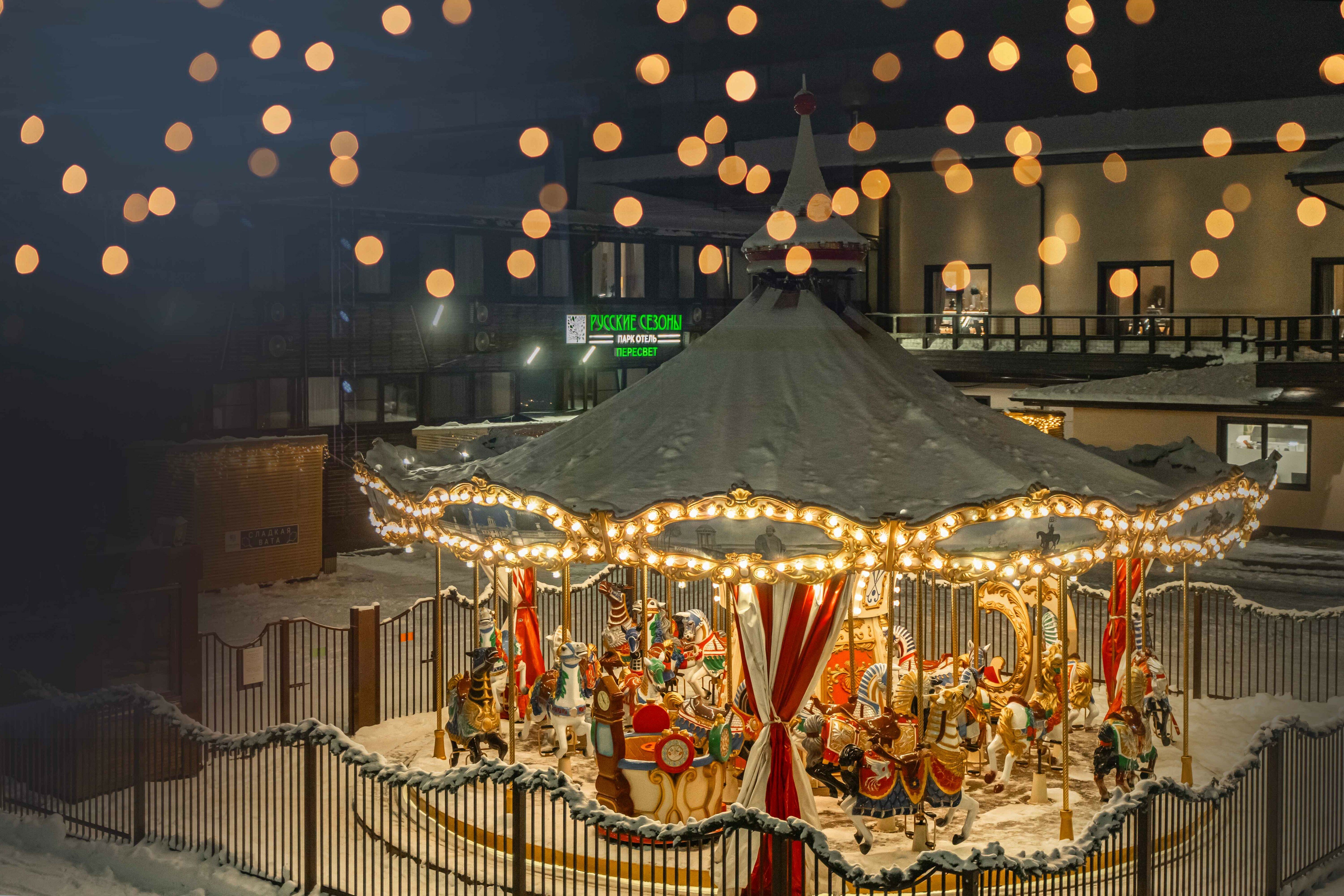 Фото Русские Сезоны Апарт Отель Пересвет