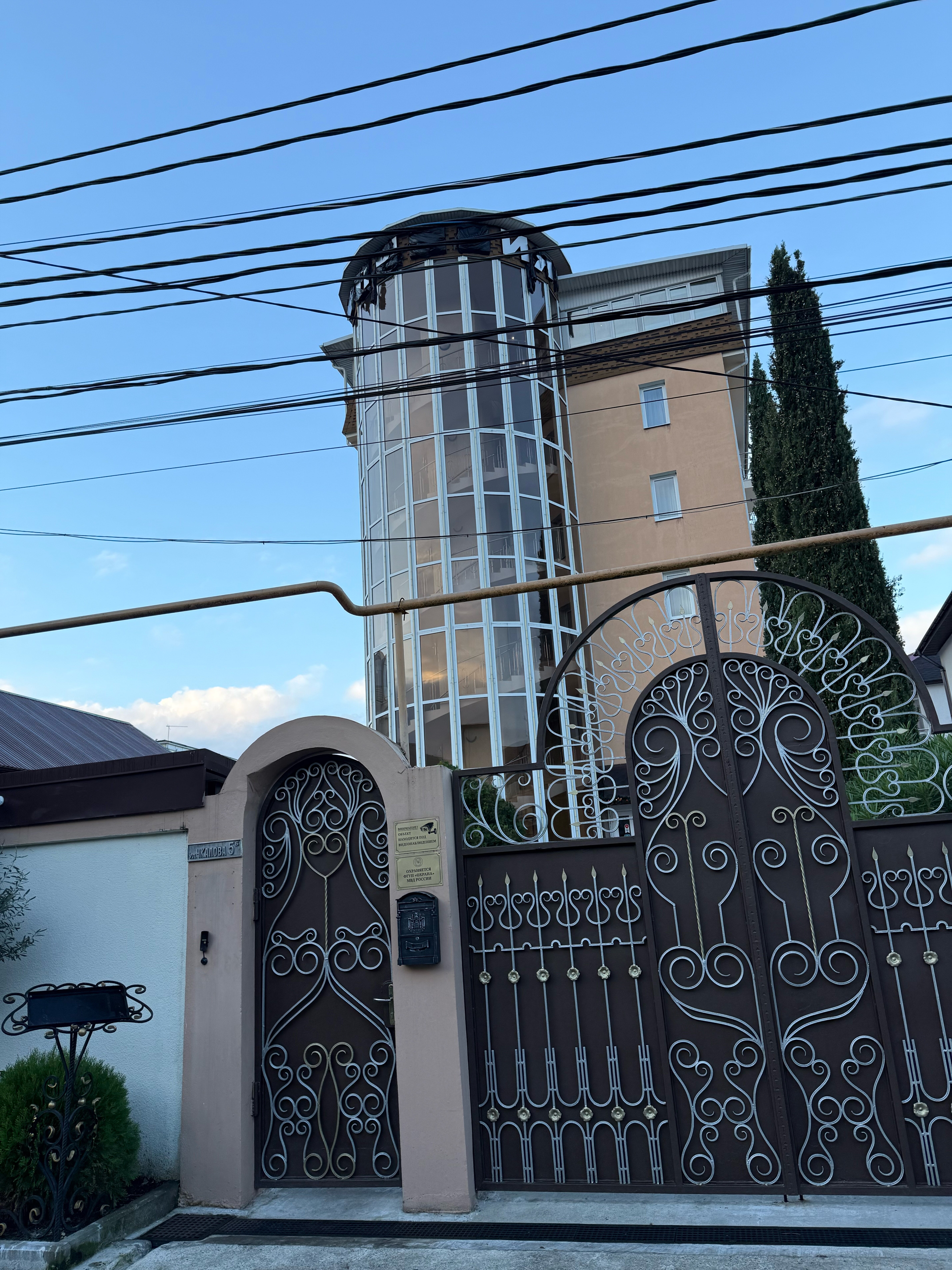 Фото Олимпия