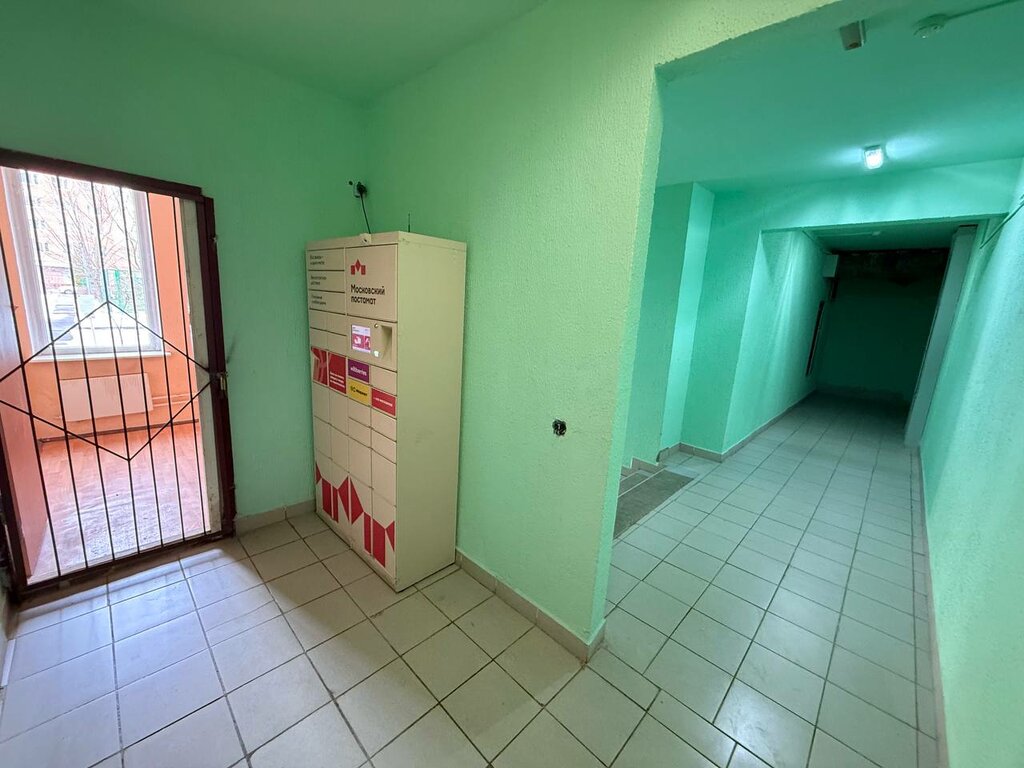 Servicio postamat Московский постамат, , foto