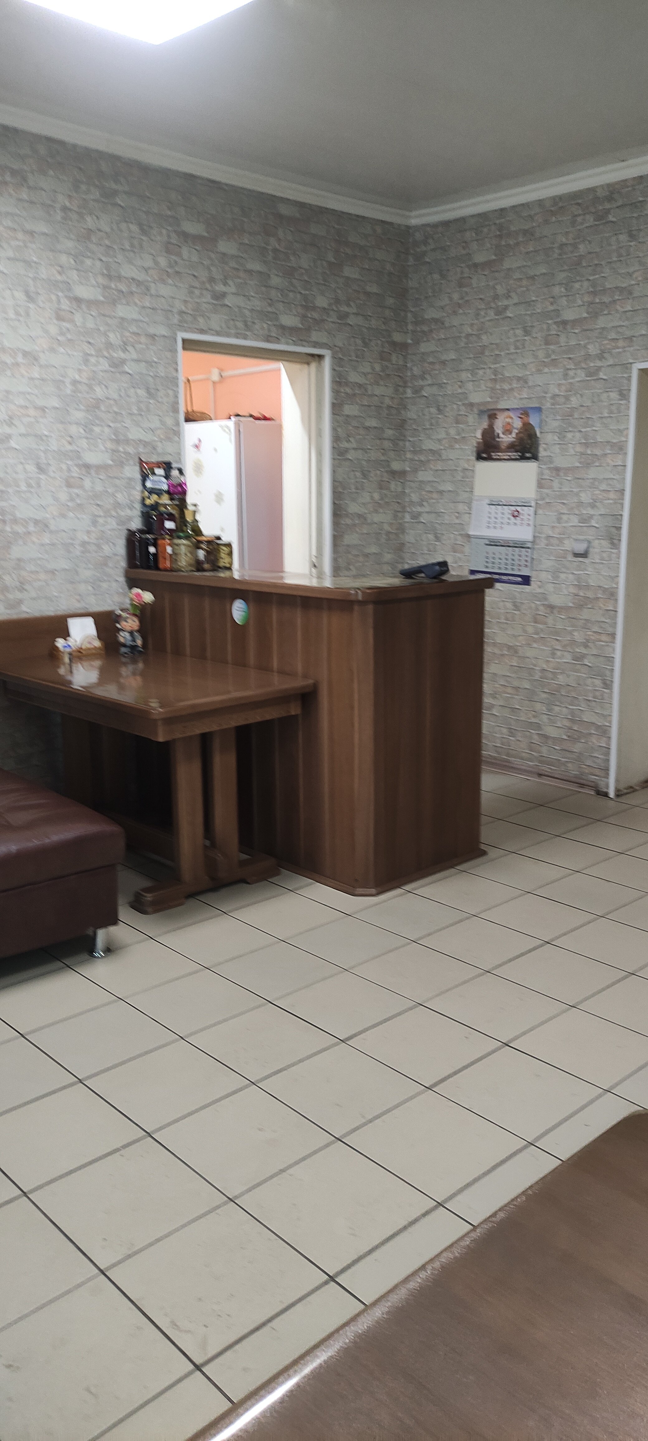 Фото Ромашка