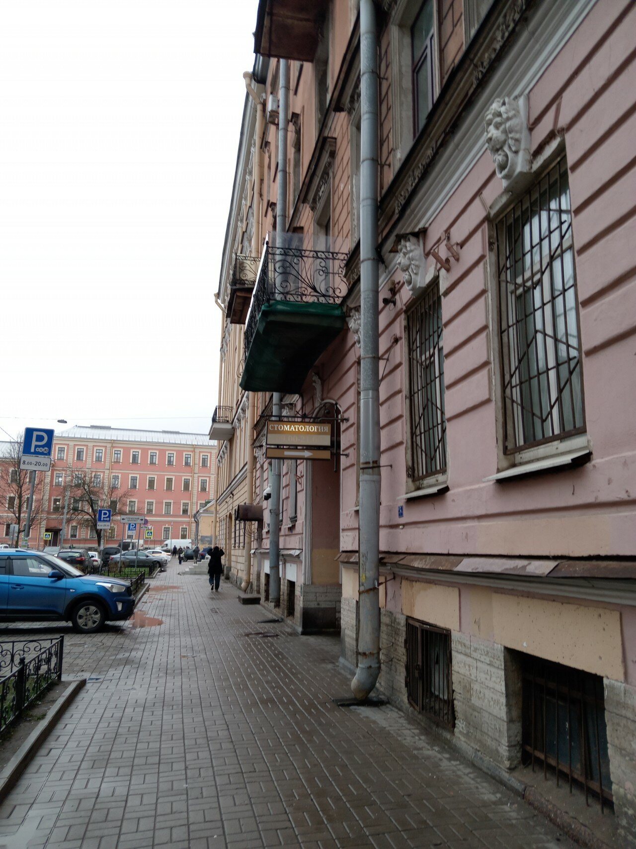 Фото Три совы