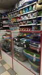 Tri kota (Brusilova Street, 3), pet shop