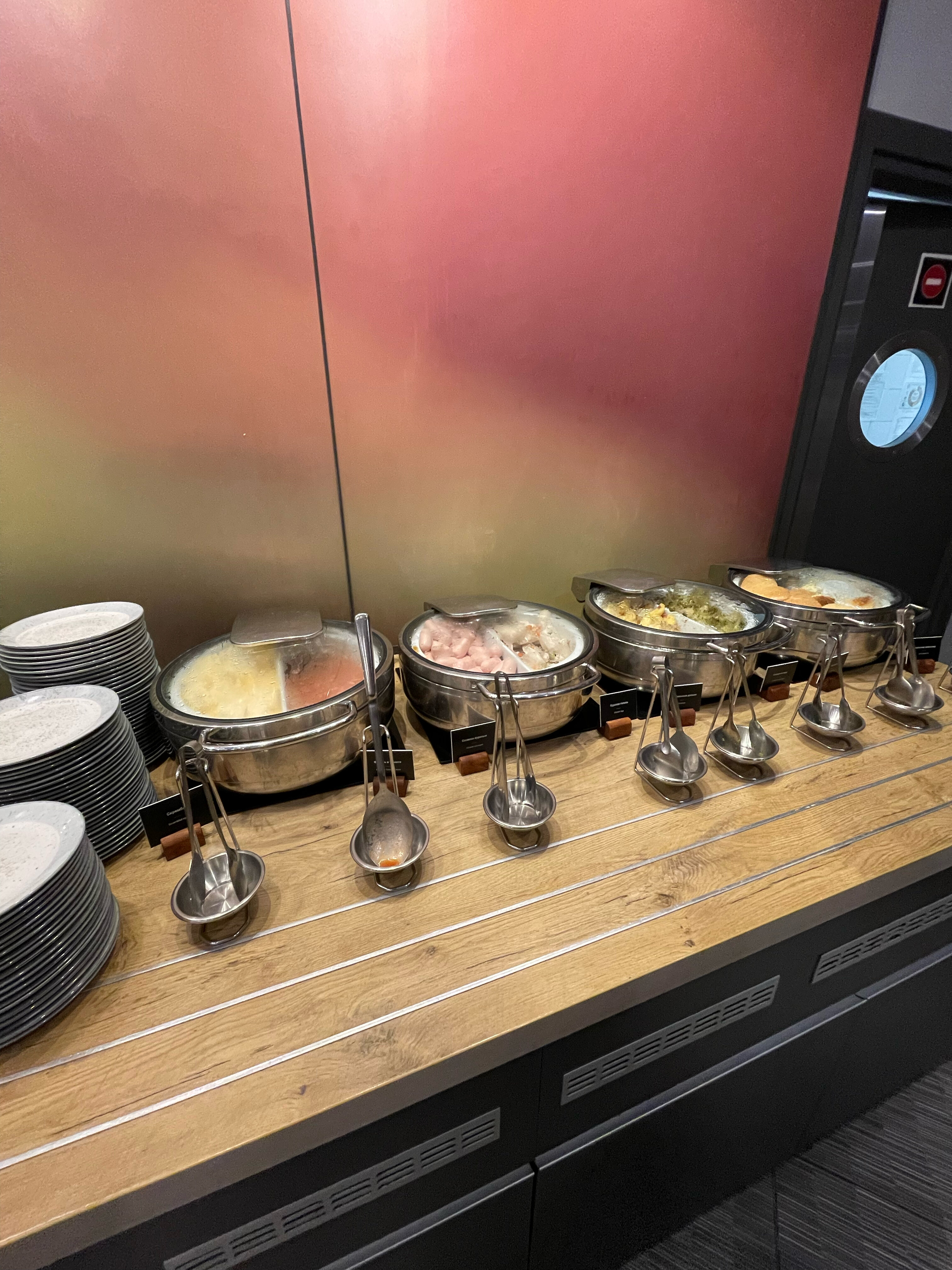 Фото ibis Ступино