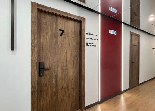 Гостиница Spot80 в Казани