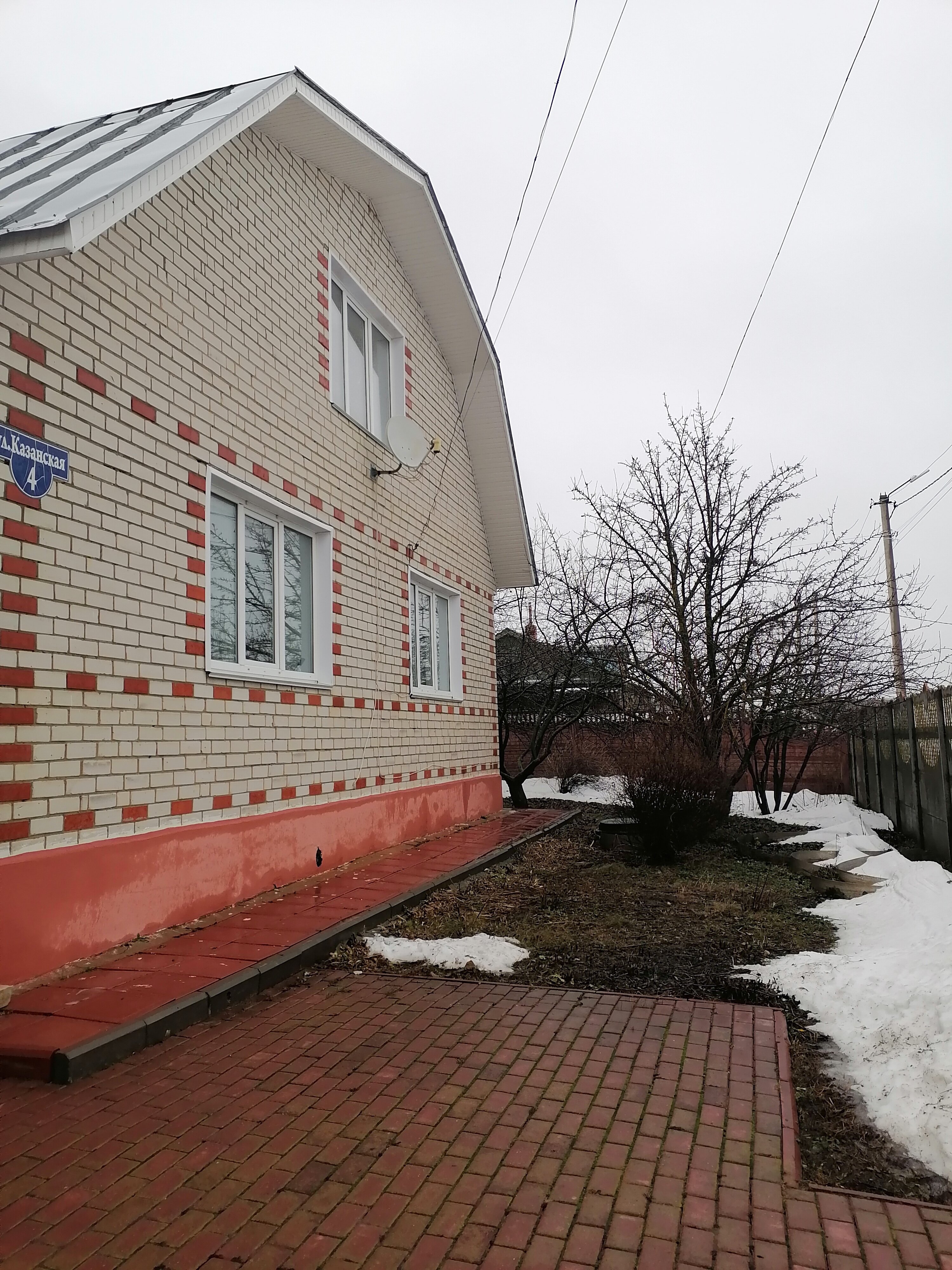 Фото Po Svyatym Mestam