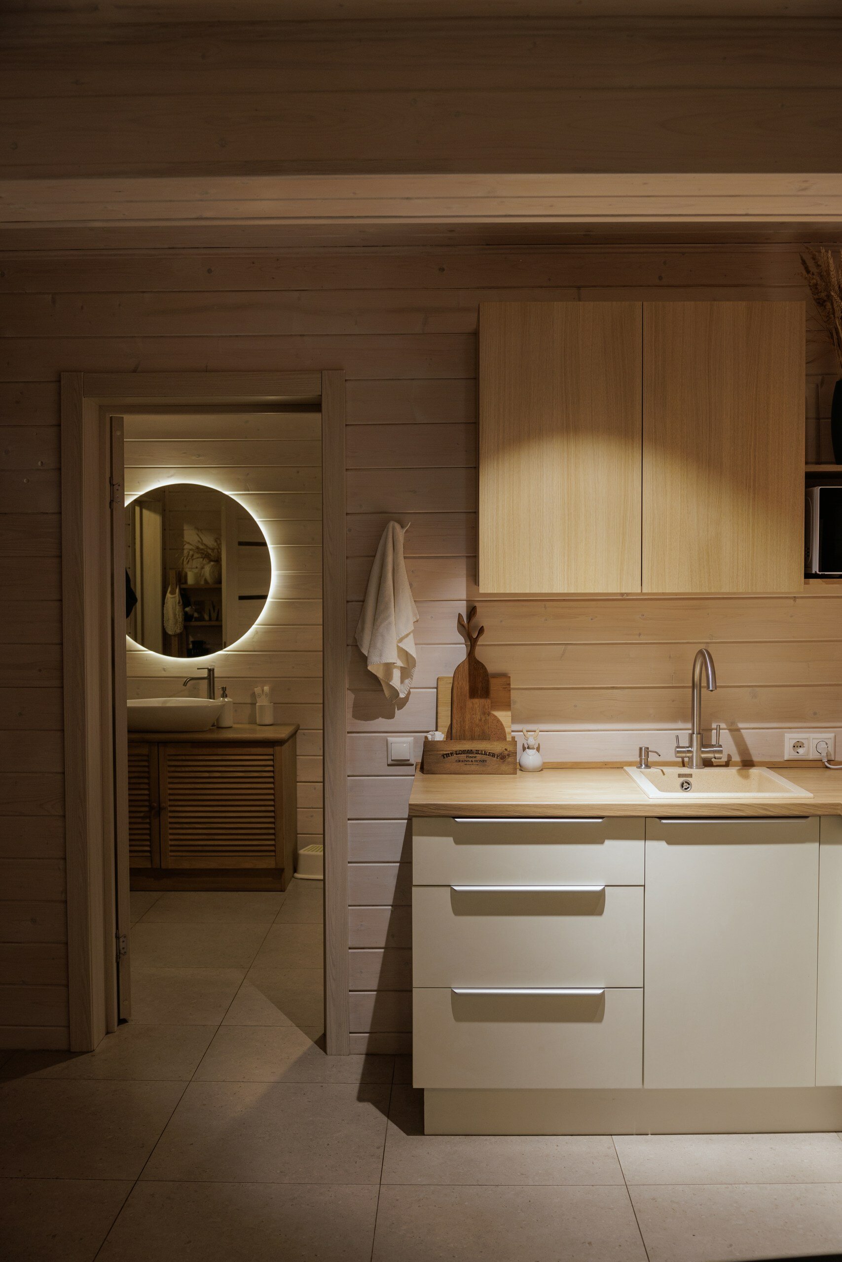 Фото Shalash Time