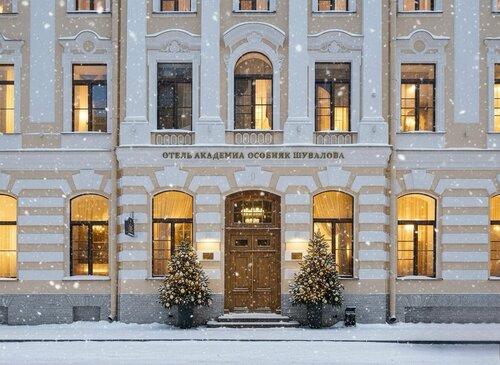 Гостиница Academia Особняк Shuvaloff в Санкт-Петербурге