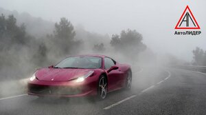 Фото 2 автошколы «АвтоЛидер»