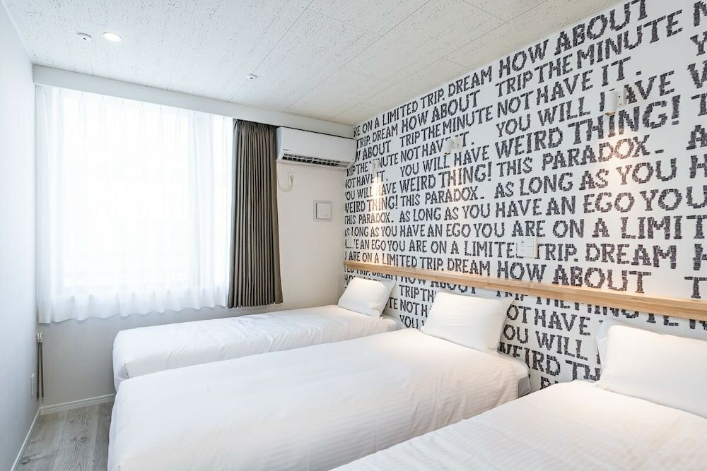 Фото U-Hotel Takadanobaba