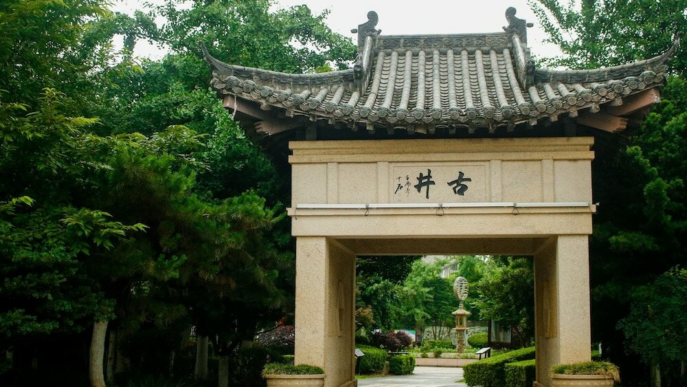 Фото Holiday Inn Resort Yichun Mingyue Mountain