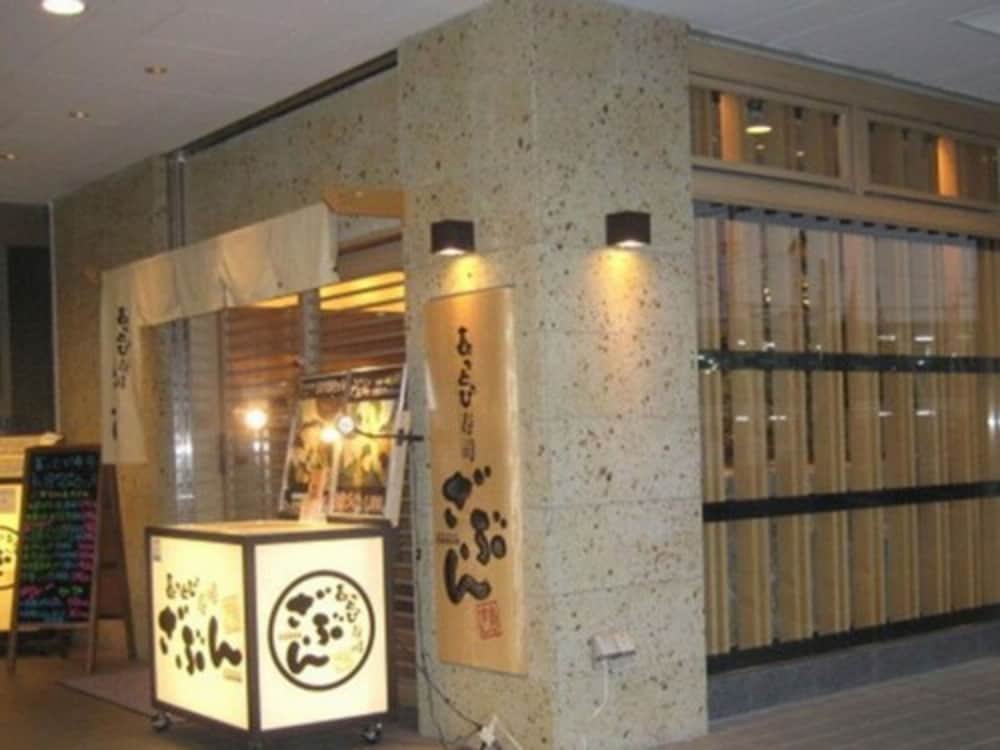 Фото Meitetsu Inn Kariya