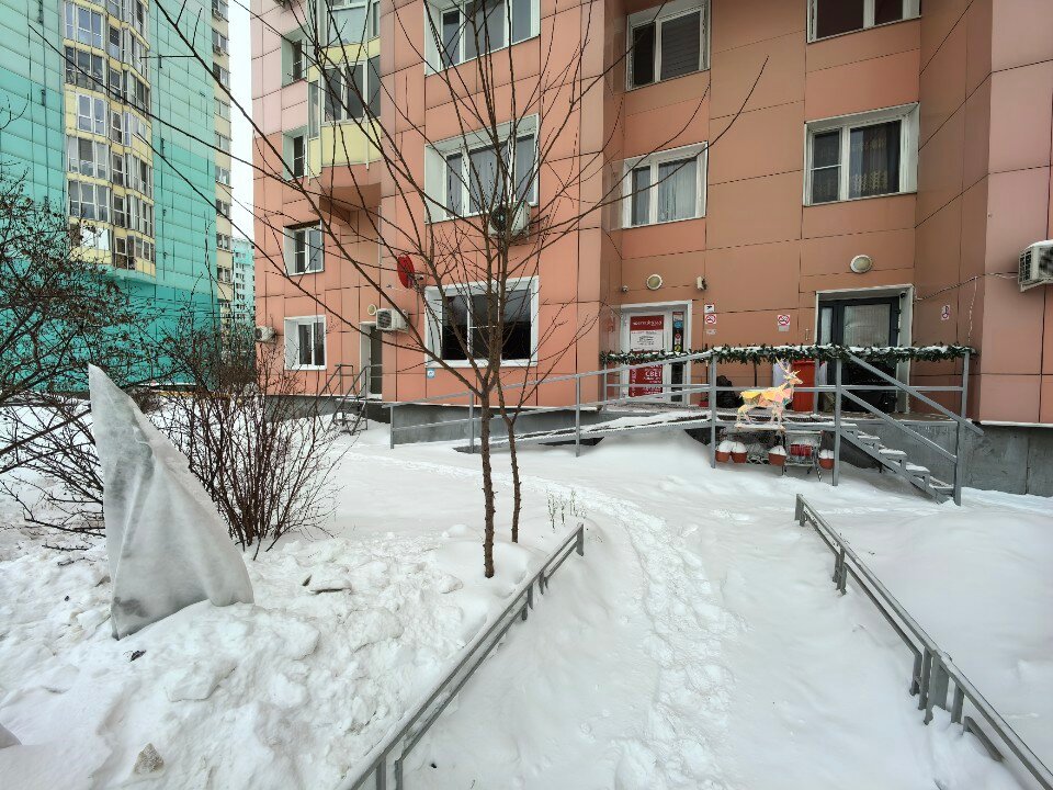 Фото Стар Мякинино