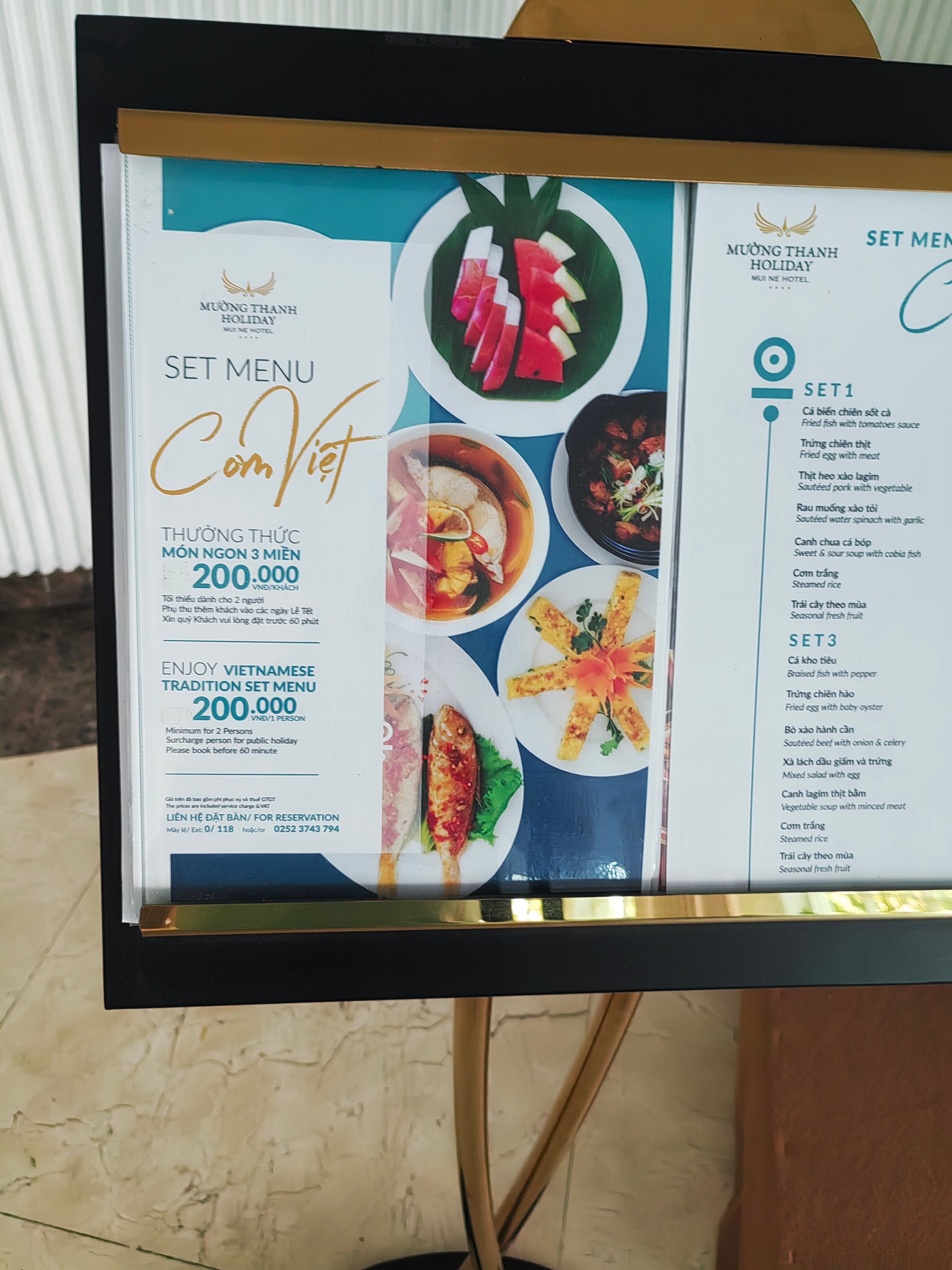 Фото Mường Thanh Holiday Mui Ne