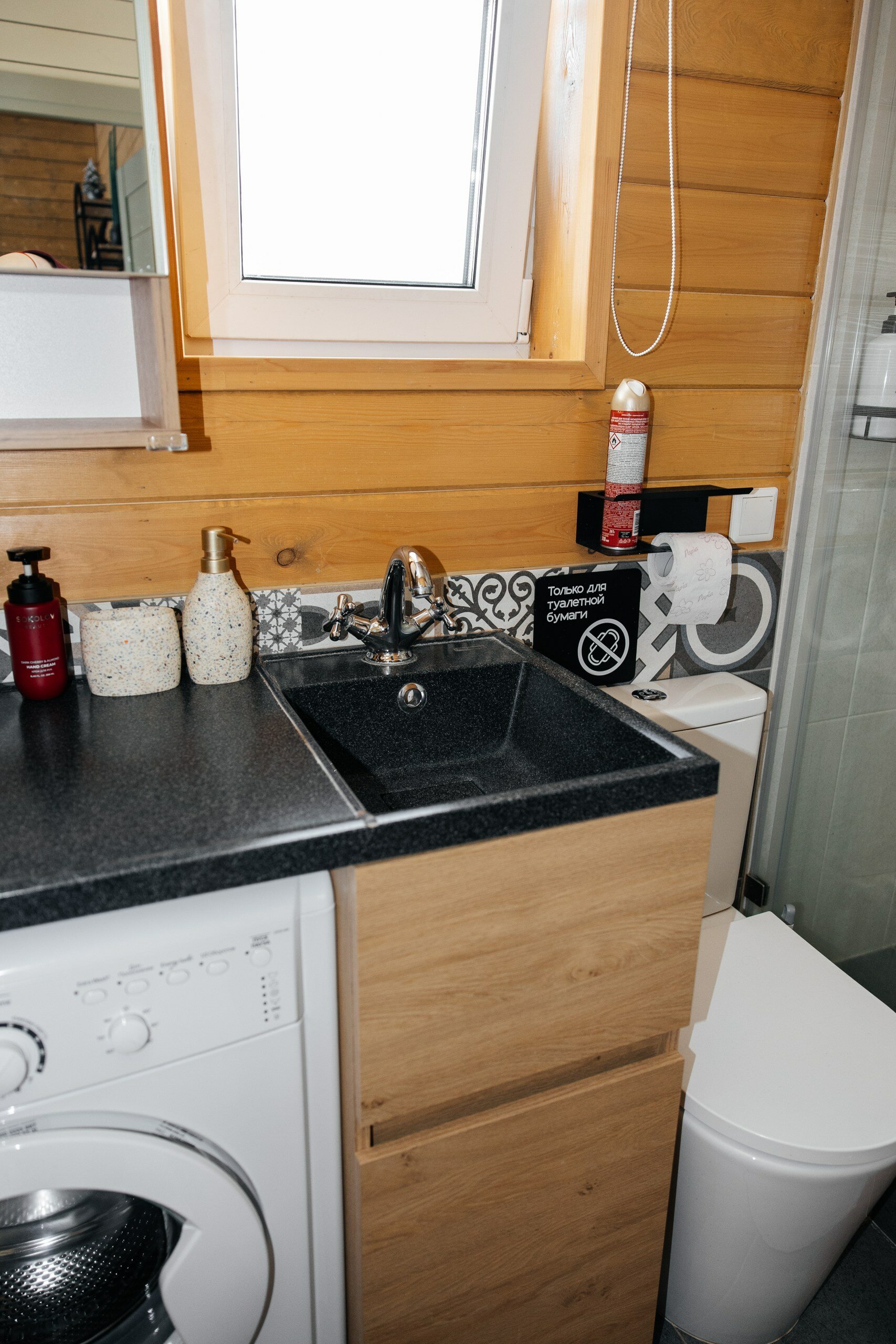 Фото Аврора