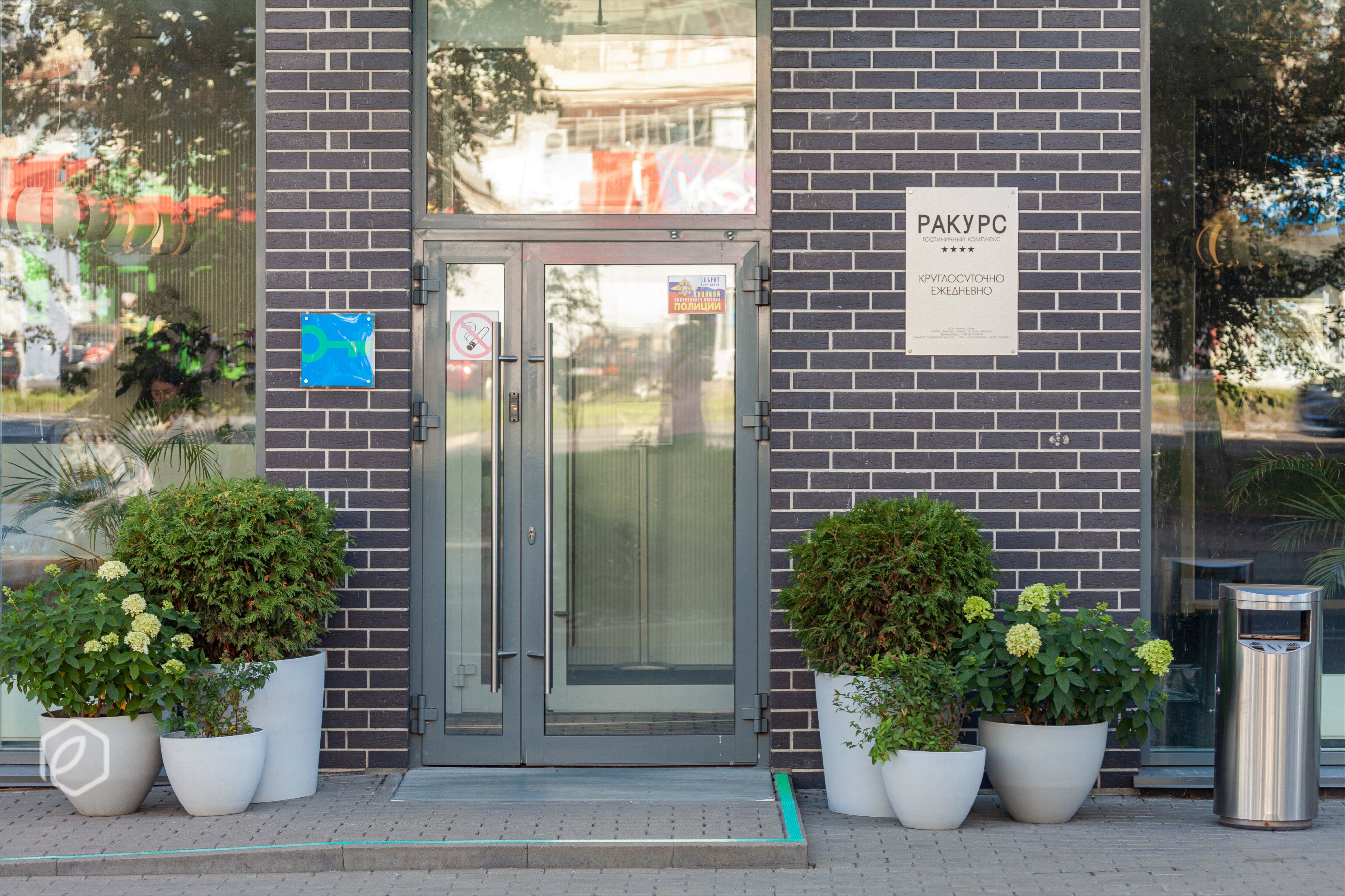 Фото отеля 5