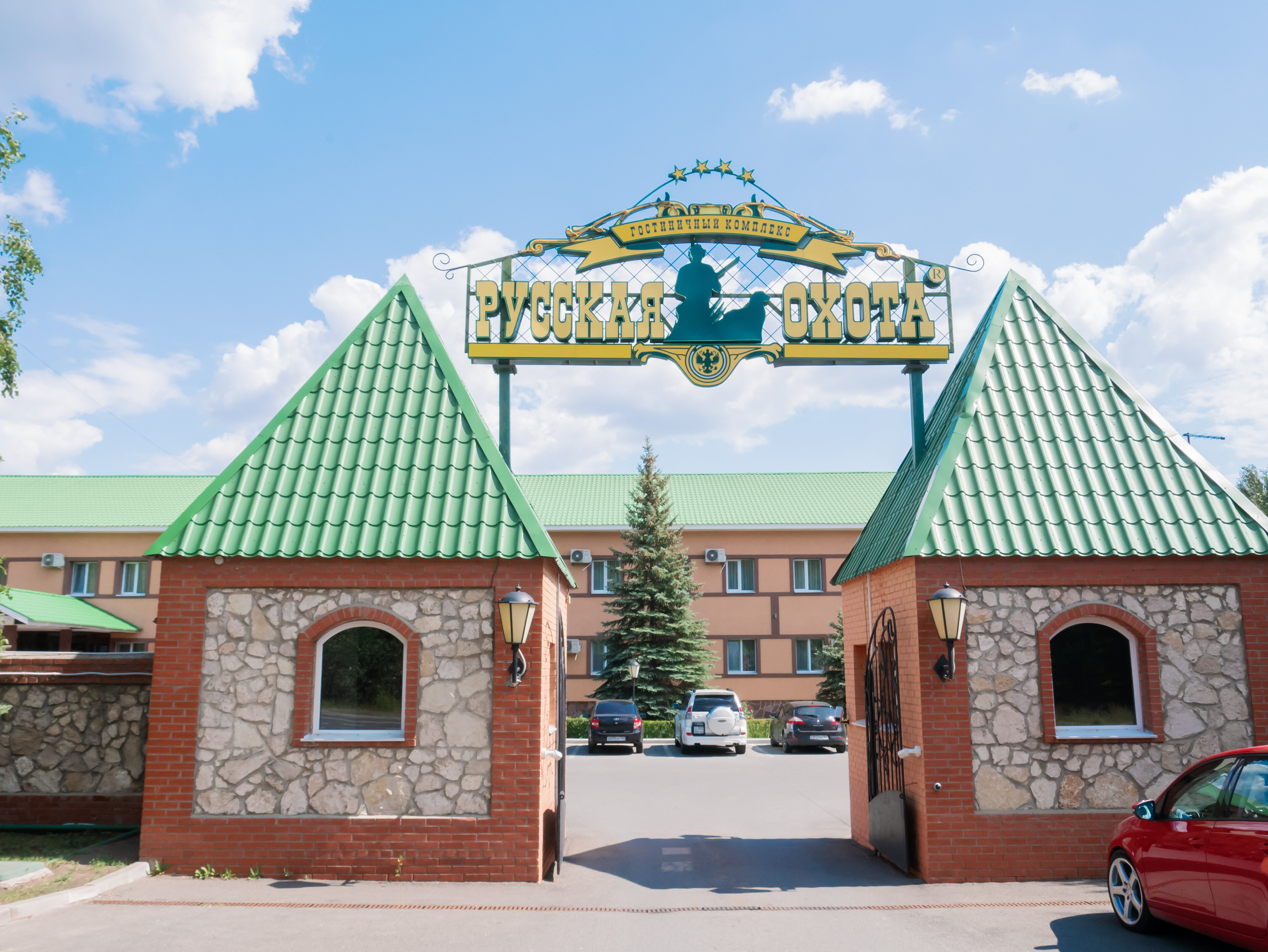 Фото Русская охота