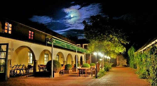 Гостиница Hotel Hanácký Dvur в Оломоуцком крае