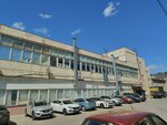 Швейная фурнитура, Newstar buttons (Belyakovskiy Lane, 46) ، ملحقات الخياطة