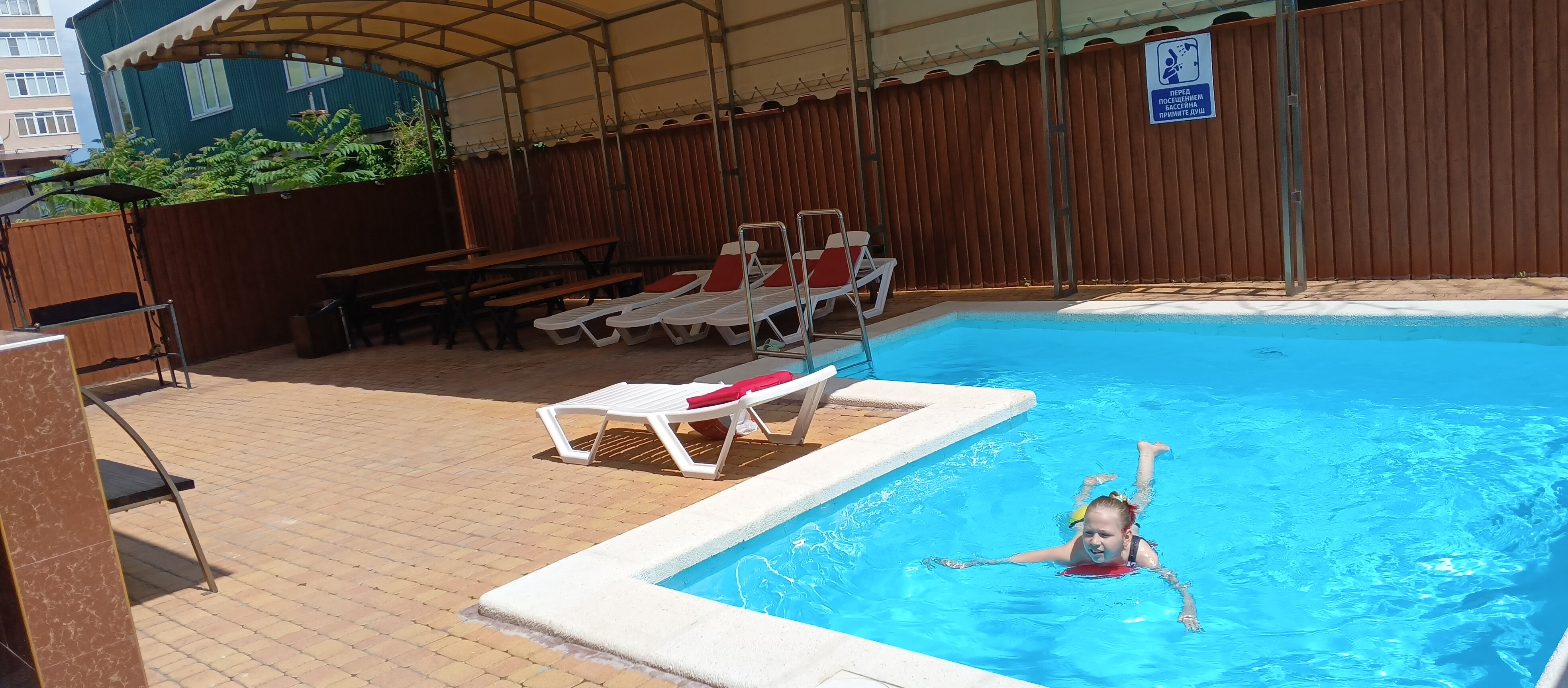 Фото Орион Плюс