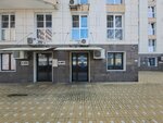 Пром инвест (Krasnaya Street, 176лит1/2), compañía de construcción